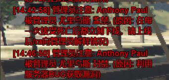 RXHHw6.jpg