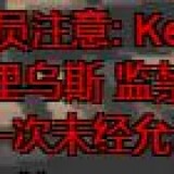 RXHLFO
