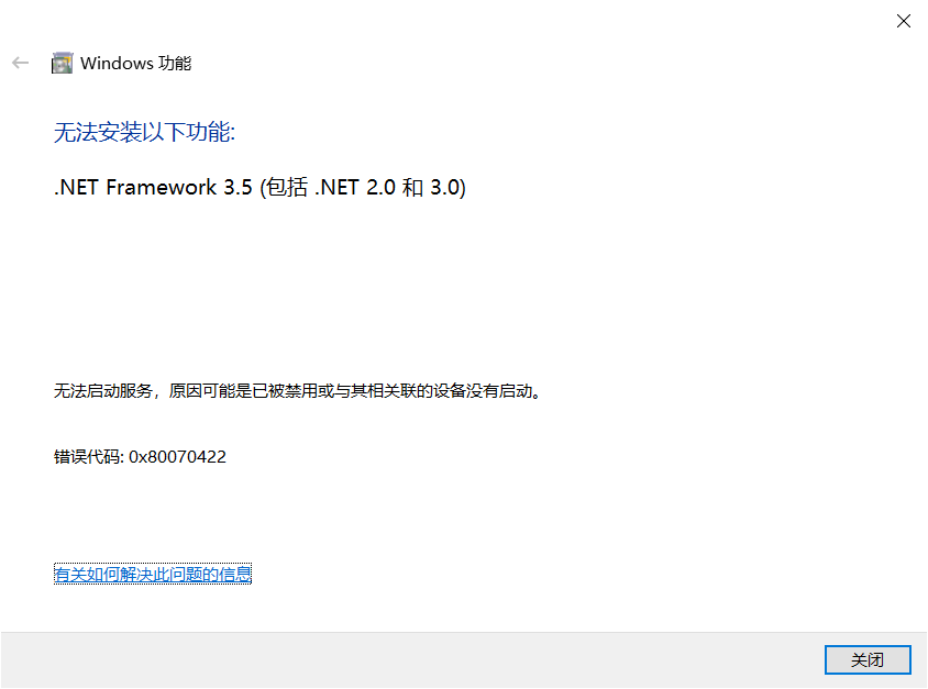 请输入图片描述 请输入图片描述