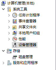 请输入图片描述 请输入图片描述