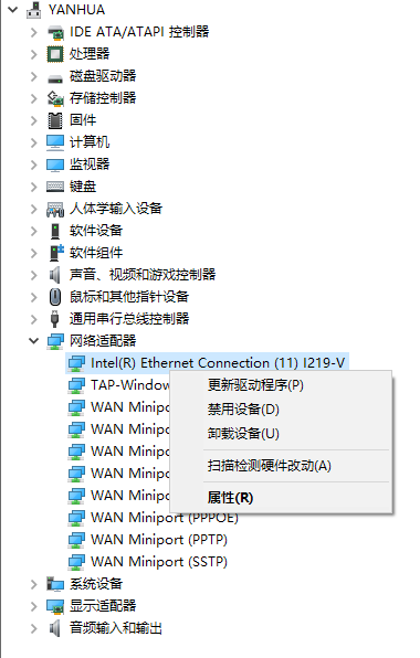 请输入图片描述 请输入图片描述
