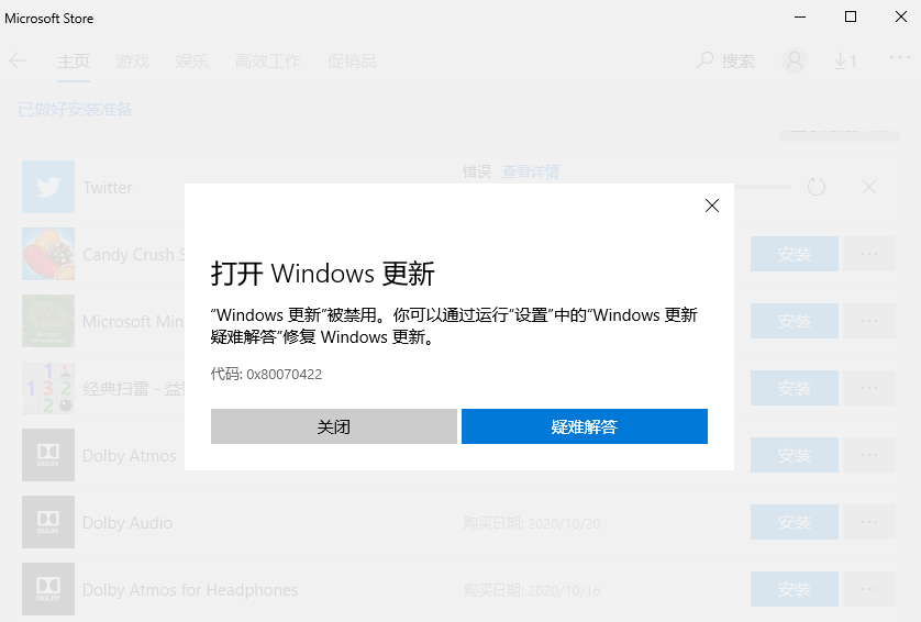 请输入图片描述 请输入图片描述