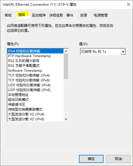 请输入图片描述 请输入图片描述