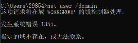 WSS48s.png