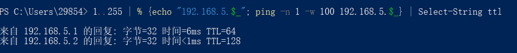 WSpexI.png