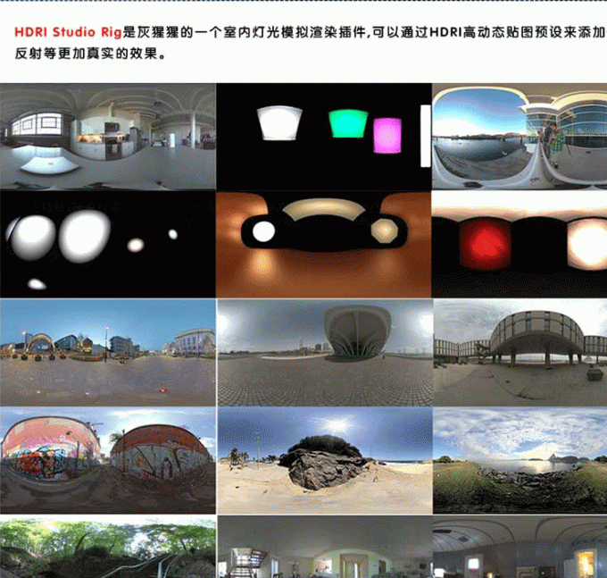 W9miod.gif