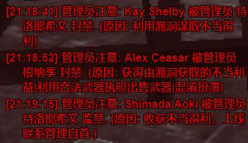 WCTyEd.jpg