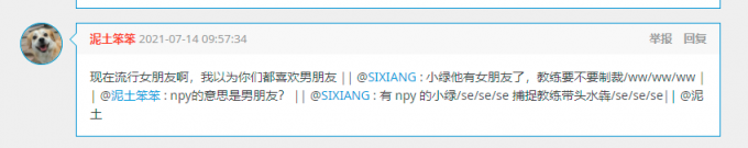 WVA6Dx.png