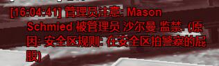 WVJU6P.jpg