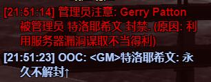 WVJwm8.jpg