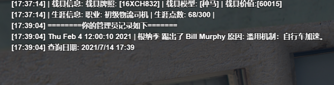 WZLNNt.png