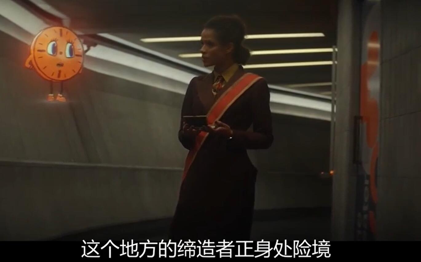 女法官