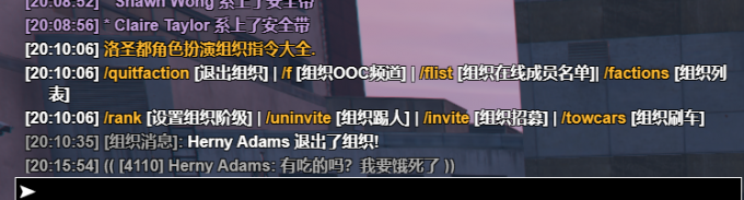 WeQKeg.png