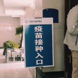 WKGcFK