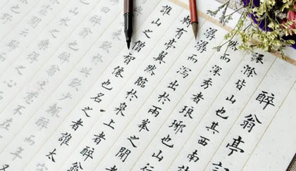 文言文特殊句式---判断句