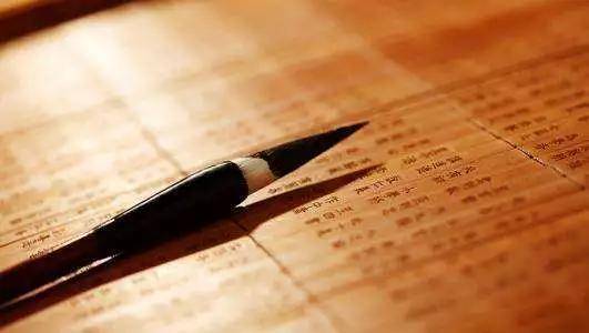 文言文固定句式