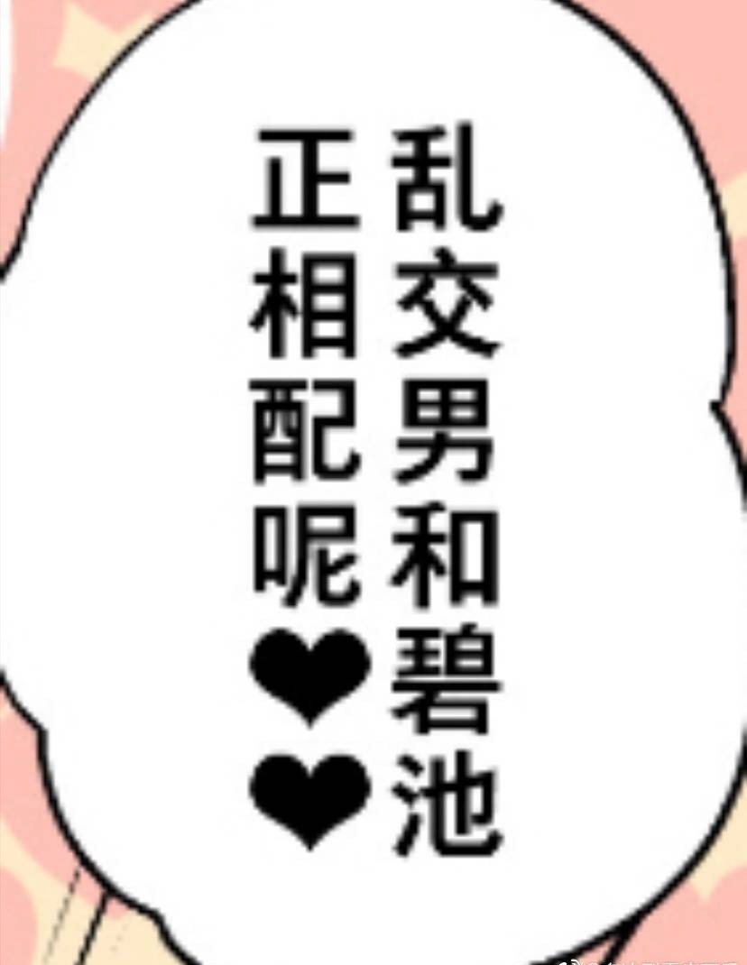 W8gbwj.jpg