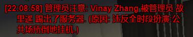 WYZRU0.jpg
