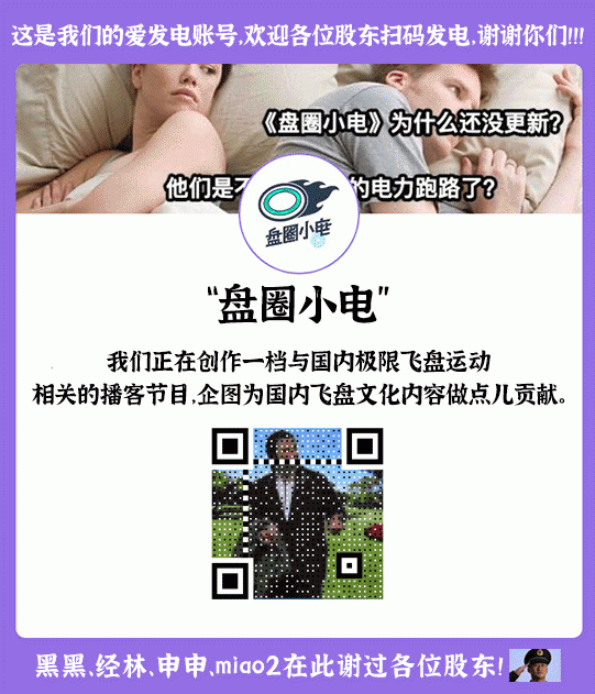 WU3jIS.gif