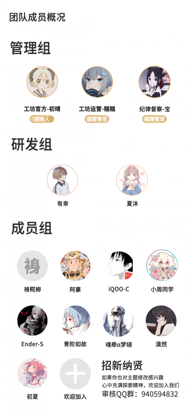WD5Qr8.png
