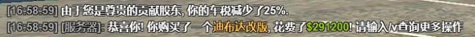 WDCQjU.jpg