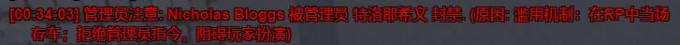 WIaPr6.jpg