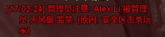 WIapx1.jpg