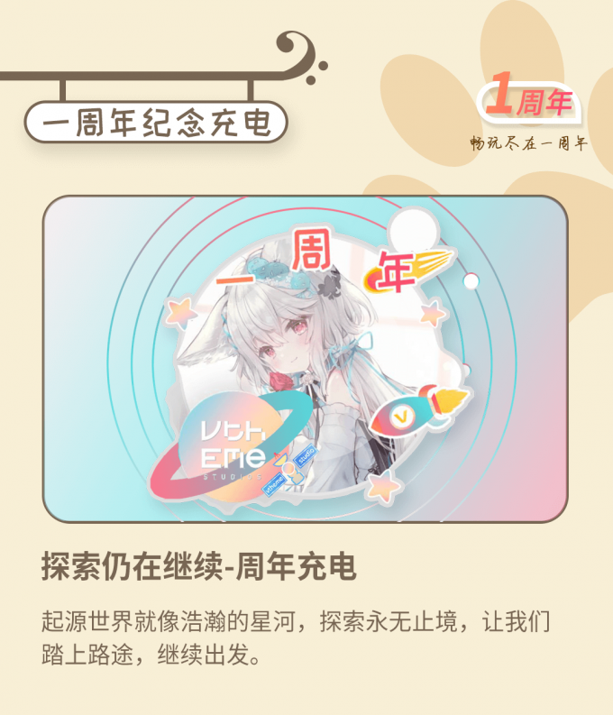 W7jOa9.png