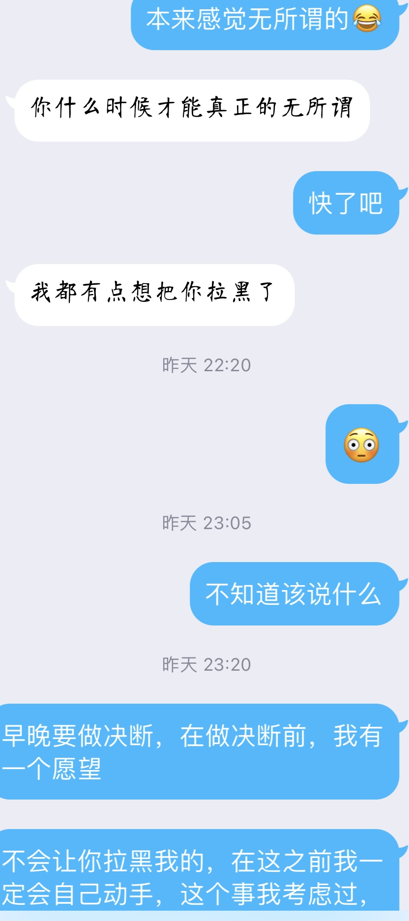 WODXQ0.jpg