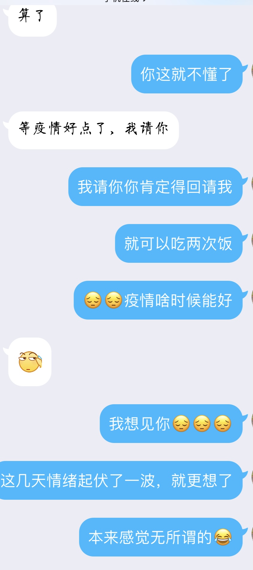 WON7gU.jpg