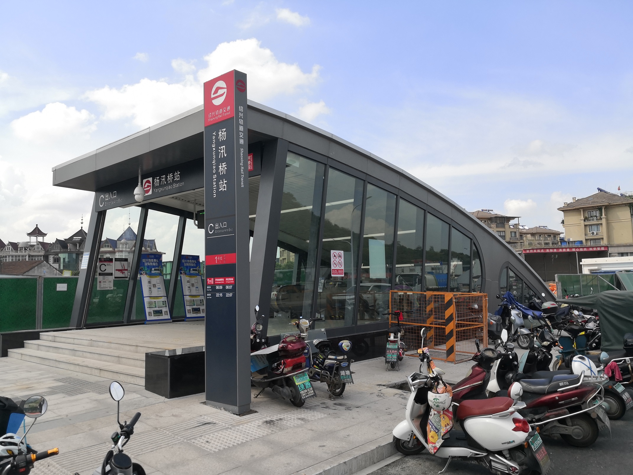 新线体验1号线柯桥段姑娘桥64中国轻纺城附风情线体验