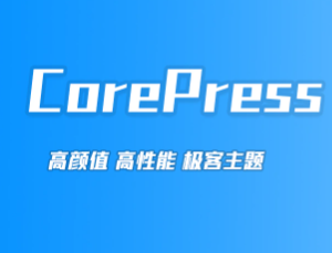 corepress