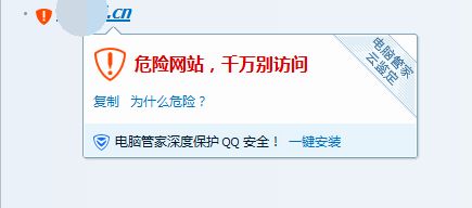 有的網(wǎng)站會被攔截怎么設(shè)置_360手機(jī)衛(wèi)士騷擾攔截設(shè)置_有的網(wǎng)站會被攔截怎么設(shè)置