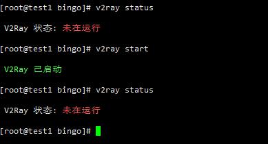 无论如何重启 用v2ray status 看状态都是未在运行 · Issue #767 · 233boy/v2ray · GitHub
