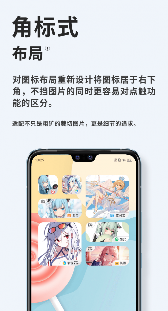fZP8ht.png