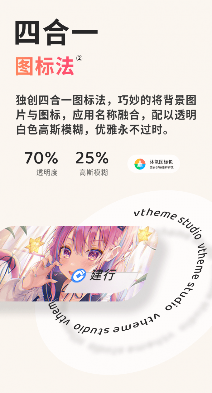 fZPtc8.png