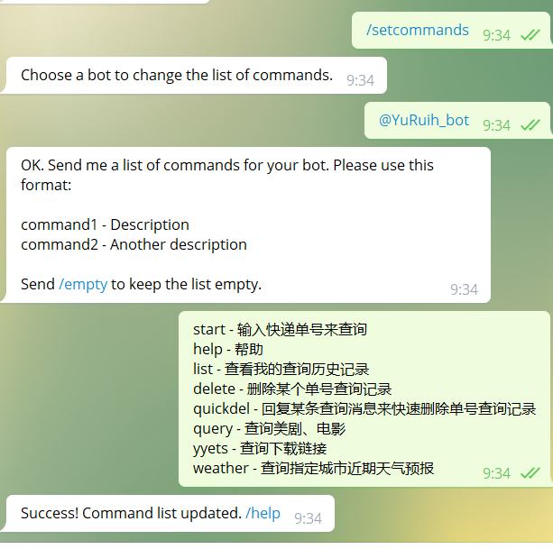 fmmlNT.png