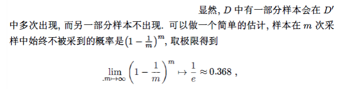 fu7bd0.png