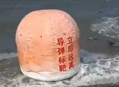 fQTrF0.jpg
