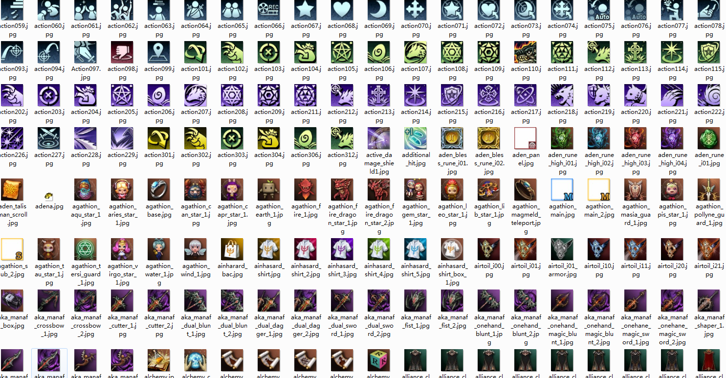 风灵降临客户端 图标解密后JPG文件汇总