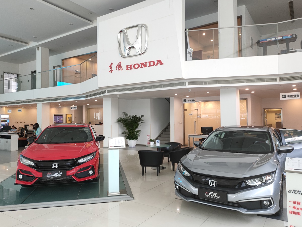 思域4s店看车历程