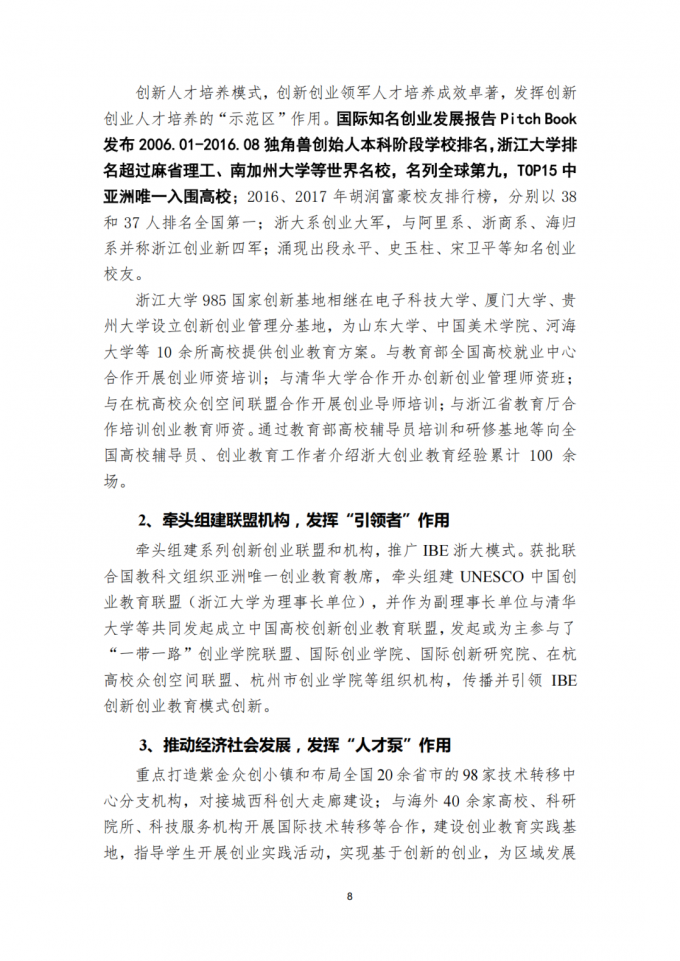 fN61u4.png