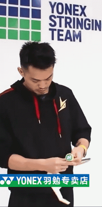 f0808H.gif