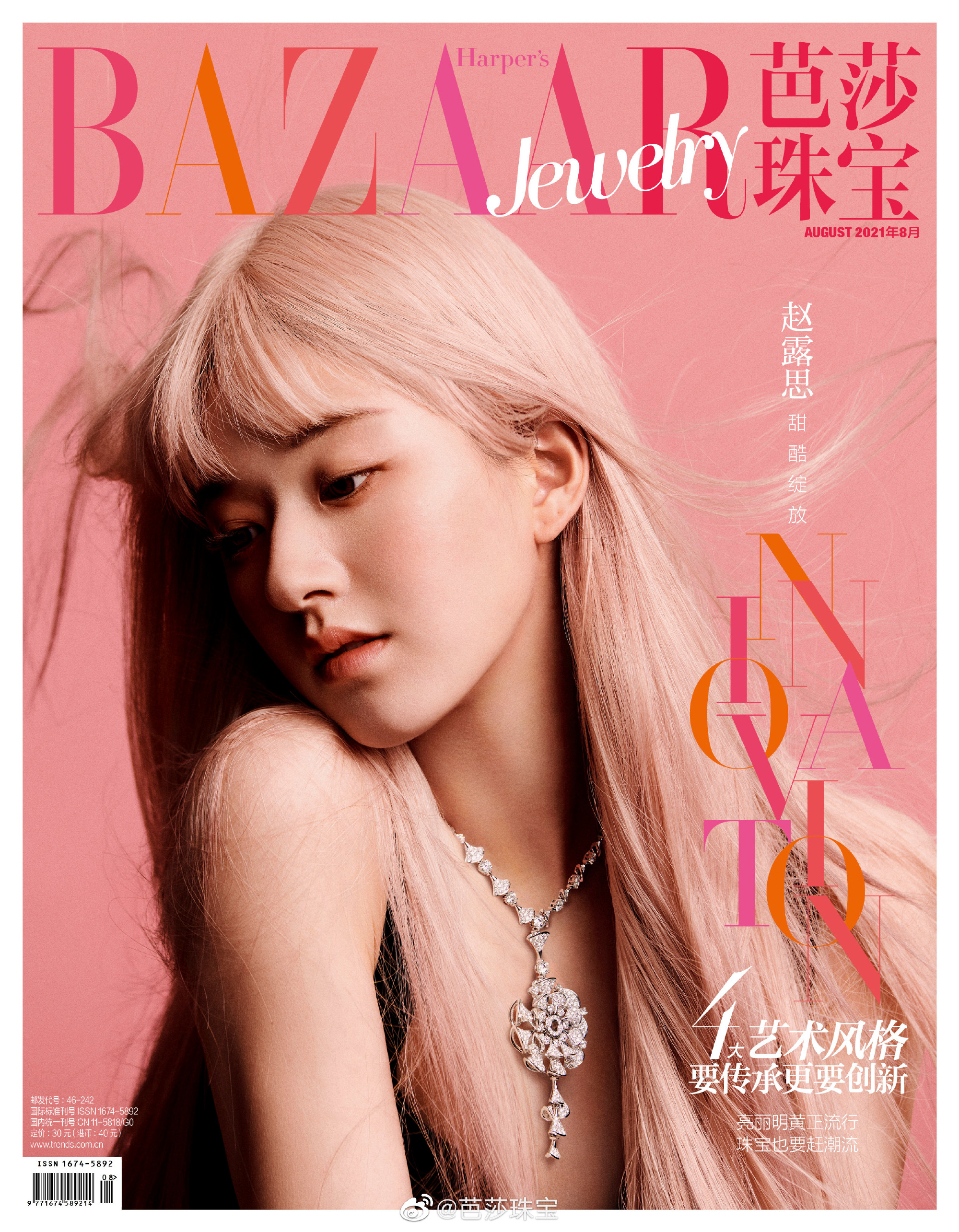 主题:小赵真是比小丽还土 [47]收藏该贴已收藏只看楼主