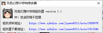 增加了一个关于界面