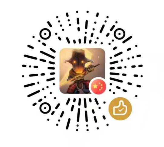 微信