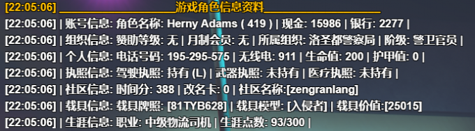 f28BAH.png
