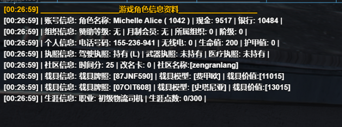 f2mHc4.png