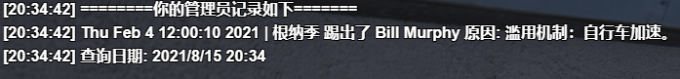 f2mWBn.png