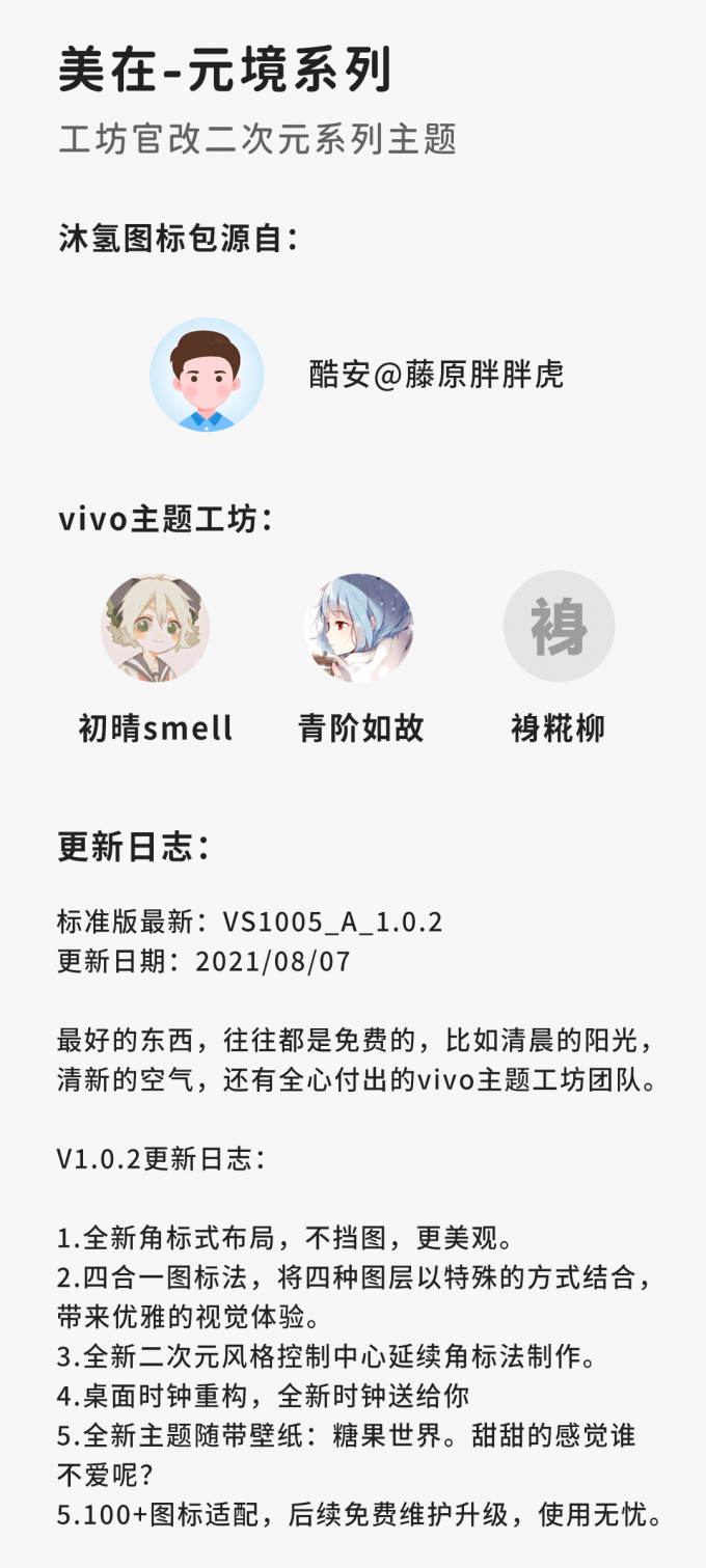 f5IC38.png